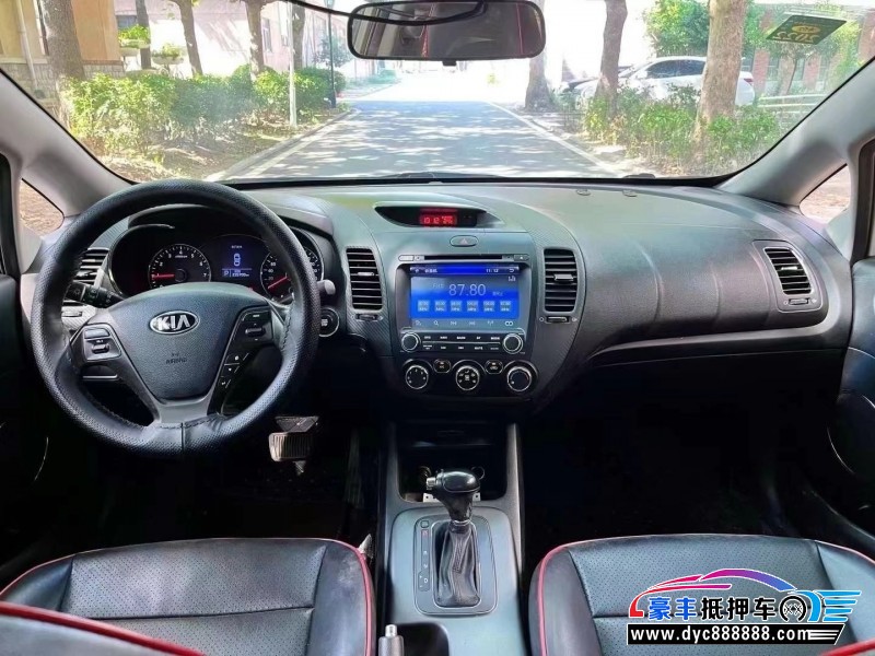 14年起亚K3轿车抵押车出售