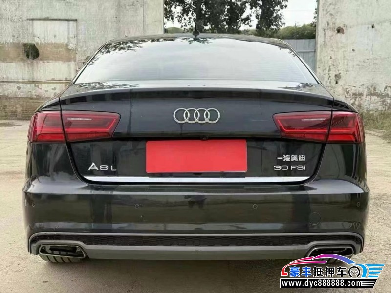 19年奥迪A6L轿车抵押车出售