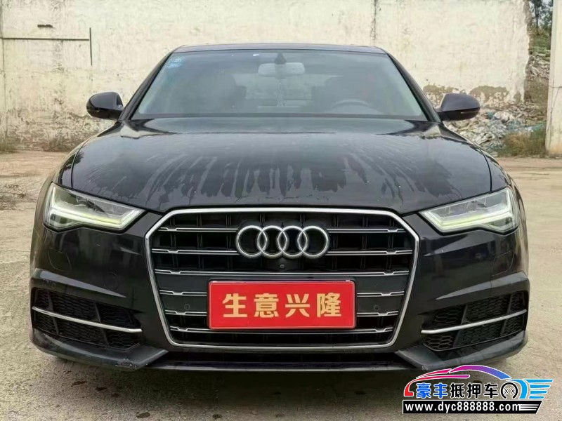 19年奥迪A6L轿车抵押车出售