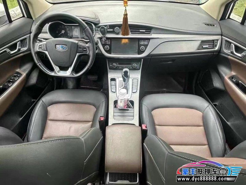 16年吉利帝豪GS轿车抵押车出售