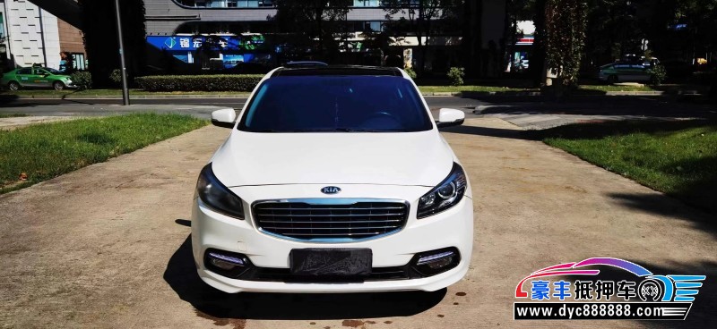 16年起亚K4轿车抵押车出售