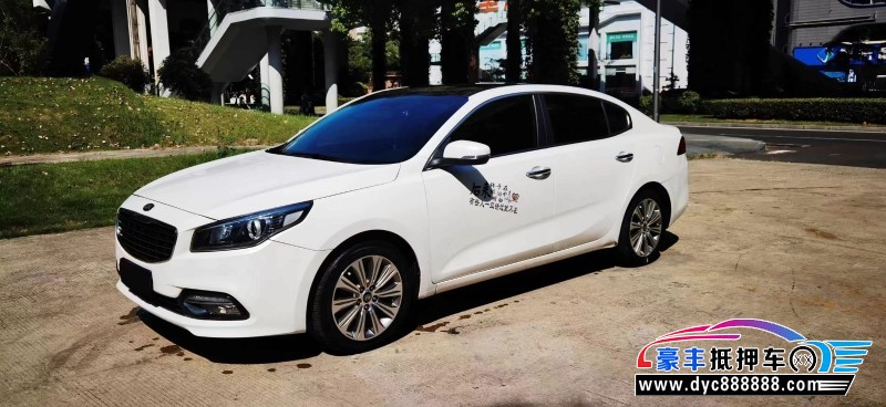 16年起亚K4轿车抵押车出售