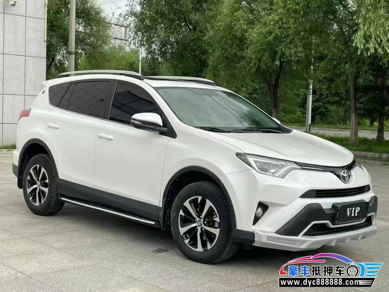 19年丰田RAV4轿车抵押车出售