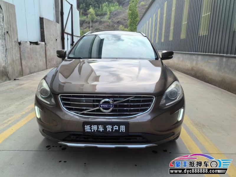 17年沃尔沃XC60轿车