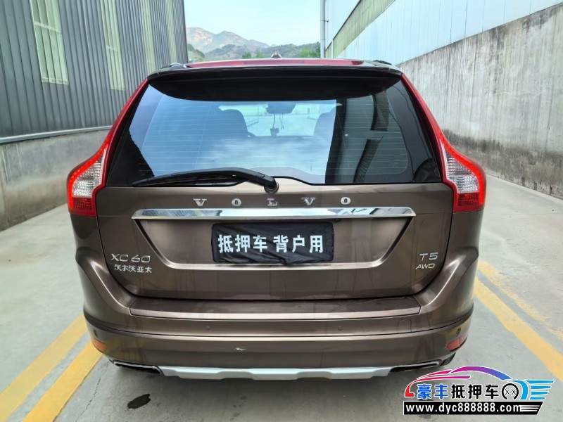 17年沃尔沃XC60轿车抵押车出售