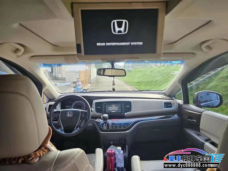 14年本田奥德赛轿车抵押车出售