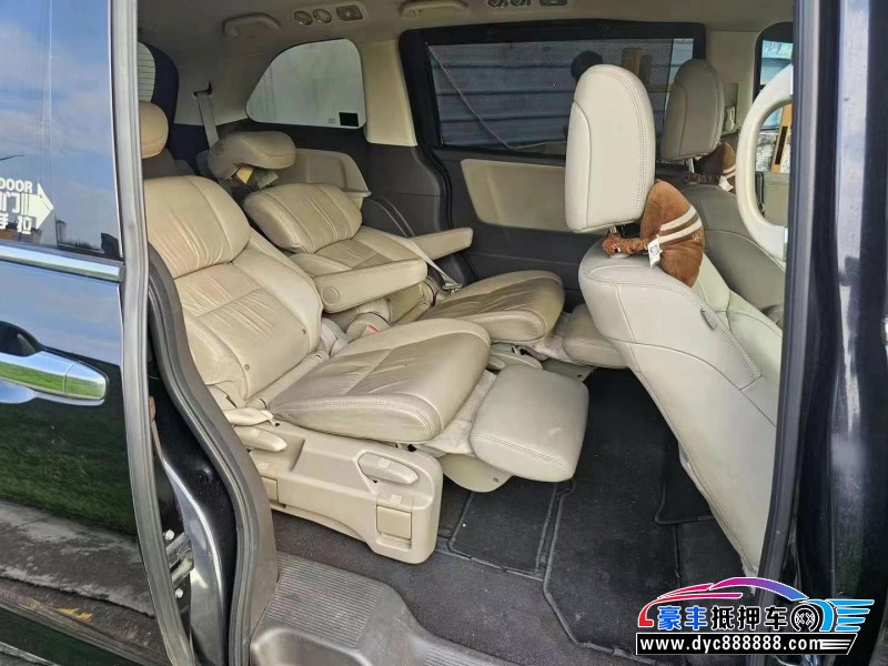 14年本田奥德赛轿车抵押车出售