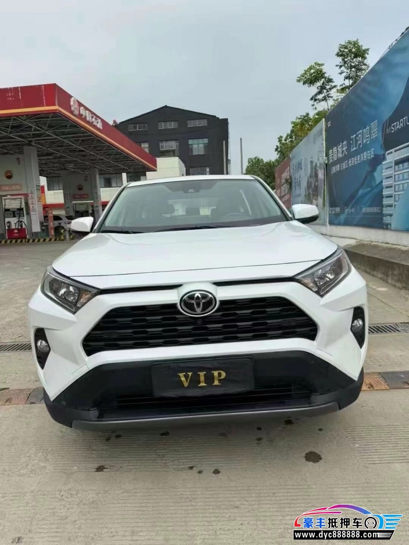 抵押车出售23年丰田RAV4轿车