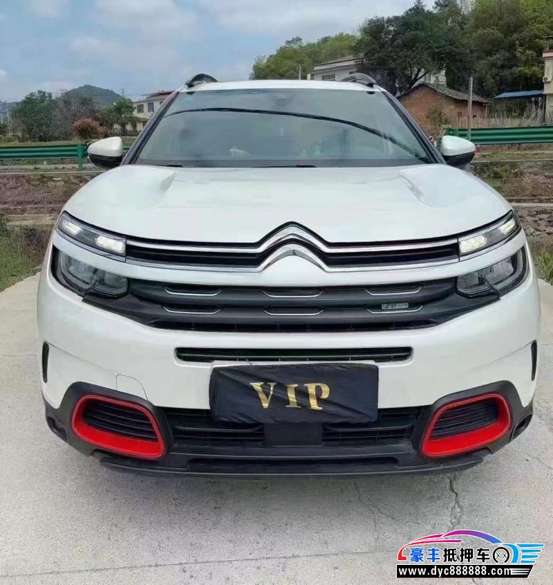 18年雪铁龙天逸 C5 AIRCROSS轿车抵押车出售