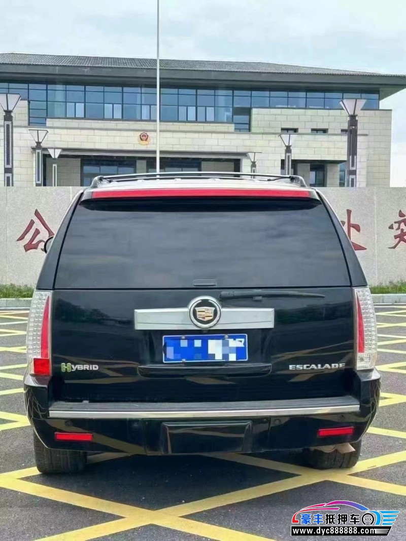 13年凯迪拉克凯雷德轿车抵押车出售