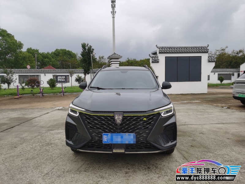 抵押车出售24年荣威RX5SUV