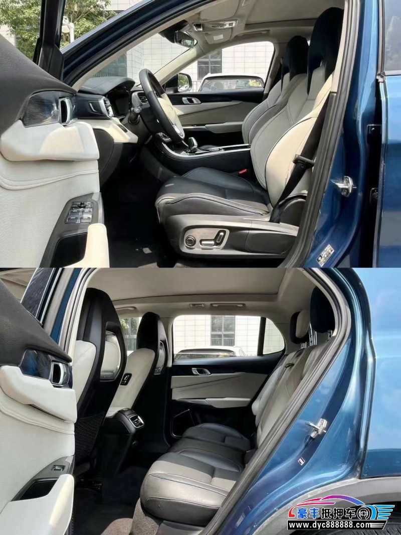 20年领克01轿车抵押车出售