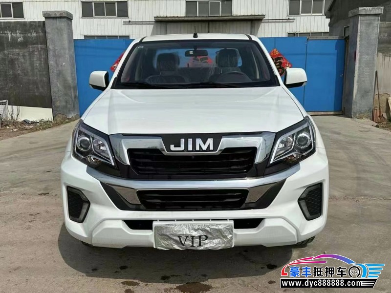 24年五十铃瑞迈轿车抵押车出售