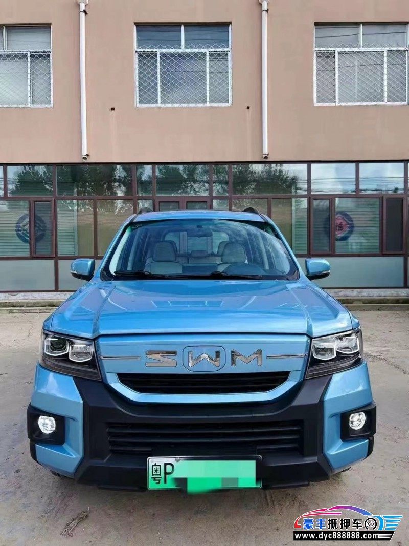 24年SWM斯威汽车大虎轿车抵押车出售