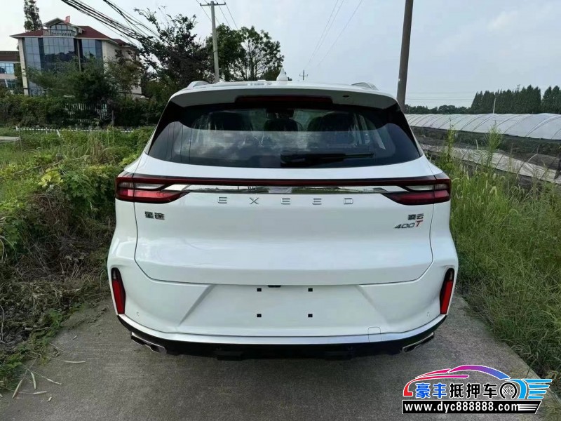 24年奇瑞星途凌云轿车抵押车出售