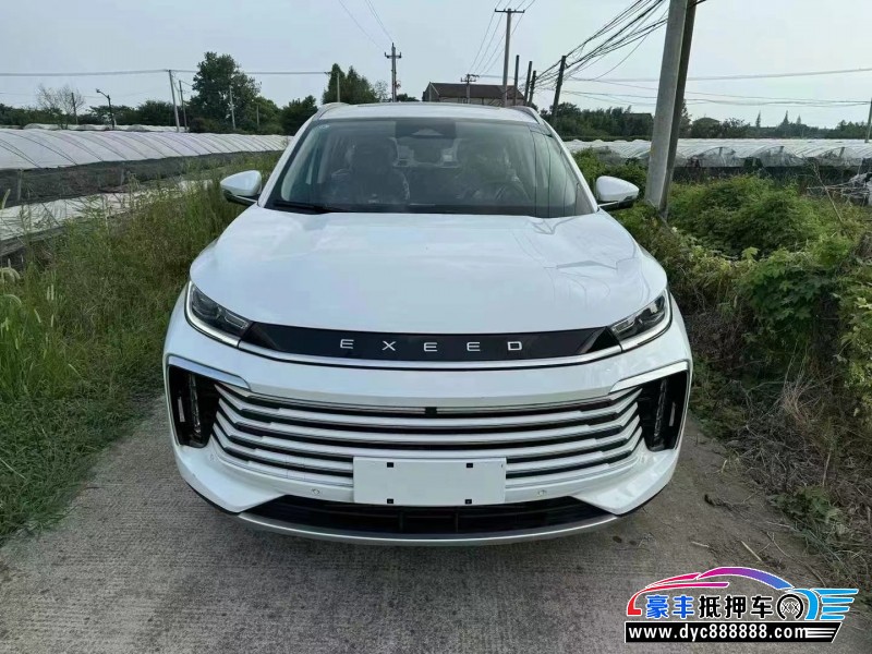 24年奇瑞星途凌云轿车抵押车出售