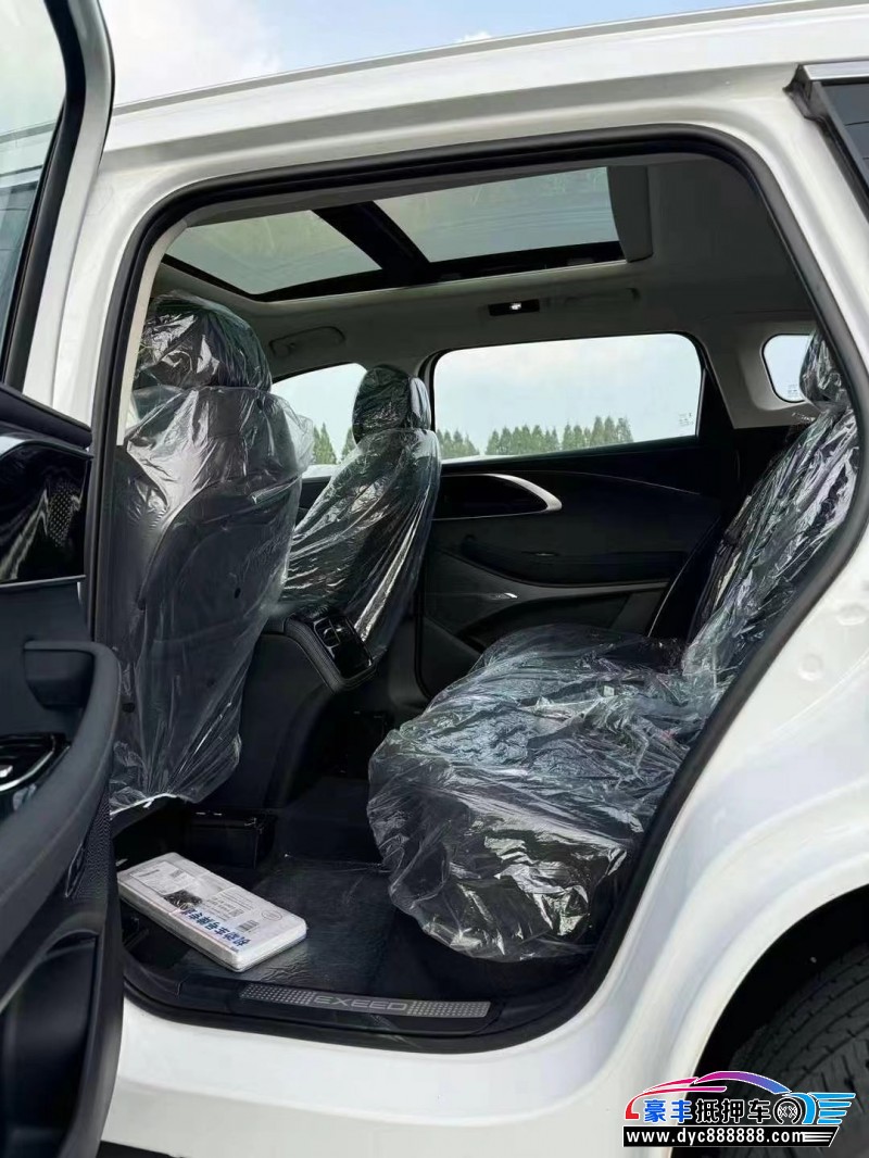 24年奇瑞星途凌云轿车抵押车出售