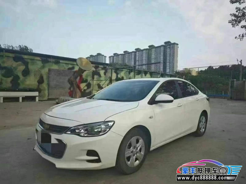 18年雪佛兰科沃兹轿车抵押车出售