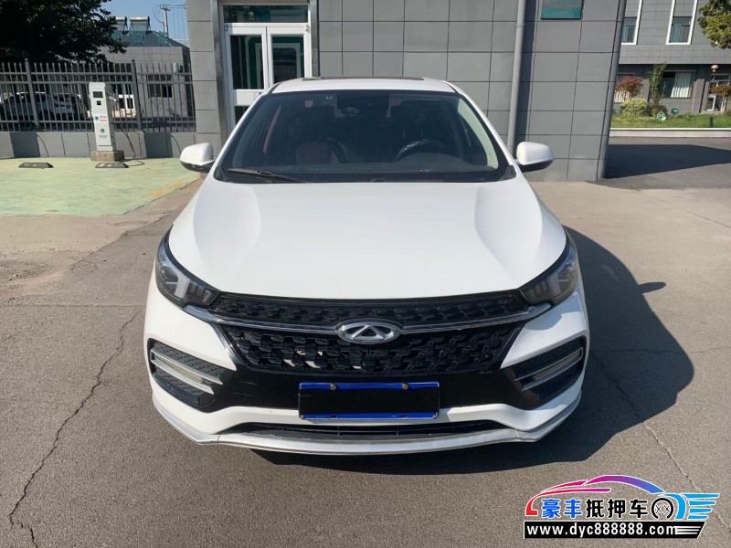 19年奇瑞艾瑞泽轿车抵押车出售