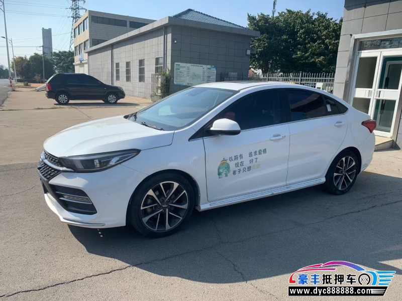 19年奇瑞艾瑞泽轿车抵押车出售