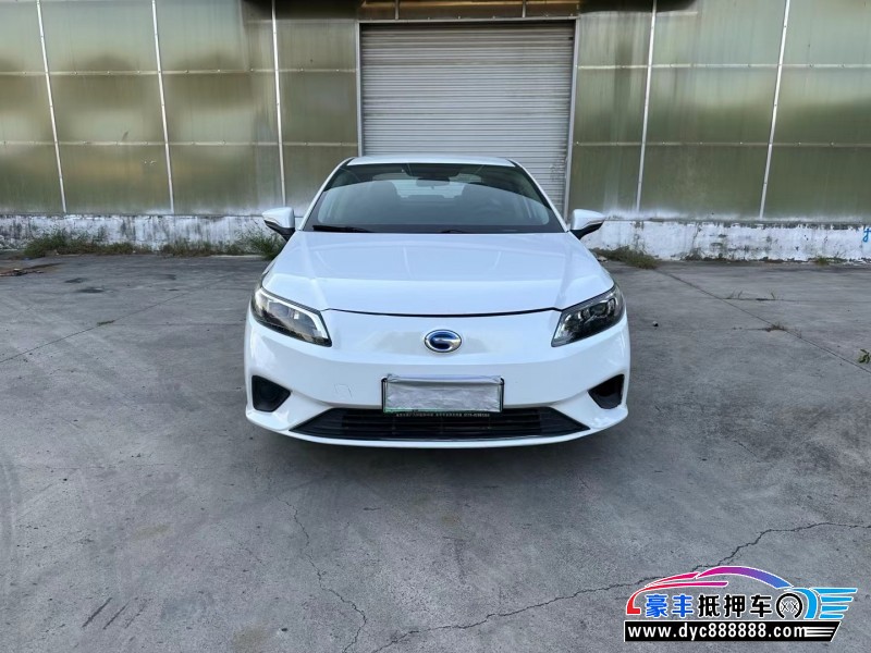 20年埃安魅S580轿车抵押车出售