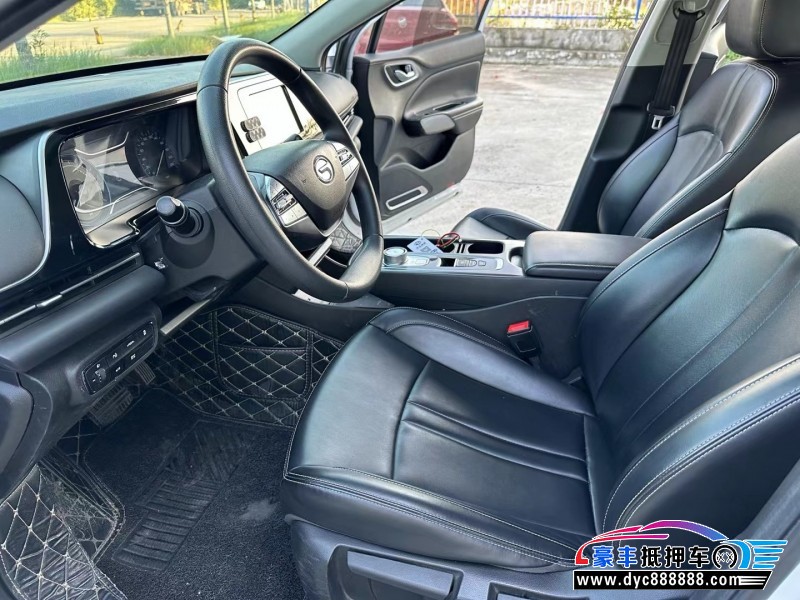 20年埃安魅S580轿车抵押车出售