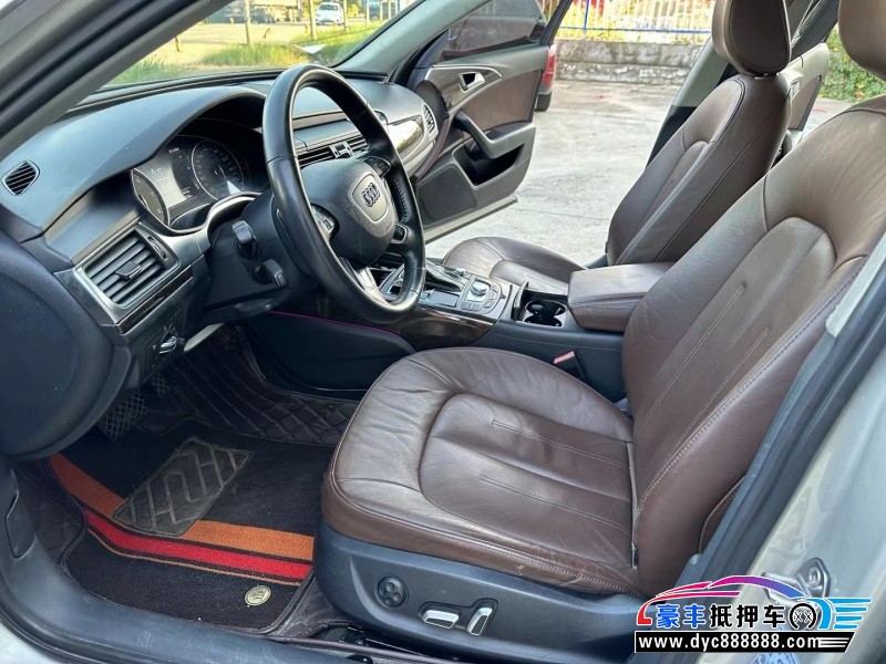 16年奥迪A6L轿车抵押车出售