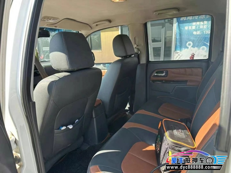 16年长城风骏5轿车抵押车出售