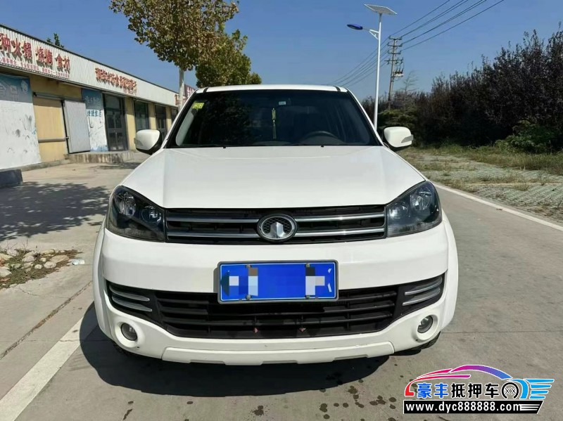 16年长城风骏5轿车抵押车出售