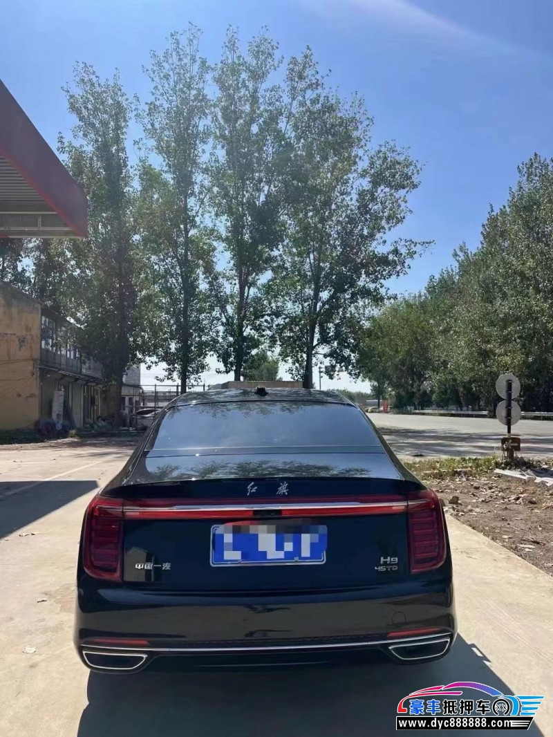 22年红旗H9轿车抵押车出售