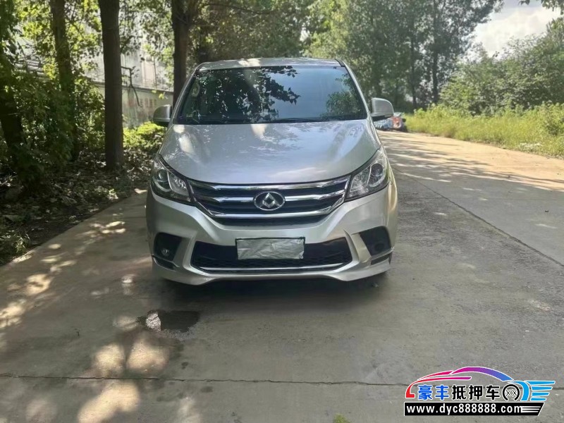 18年上汽大通G10轿车抵押车出售