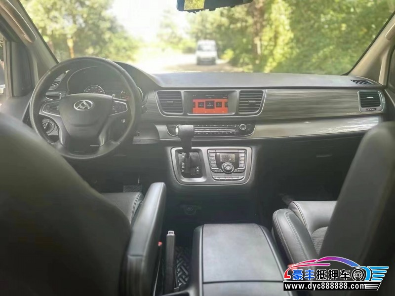 18年上汽大通G10轿车抵押车出售