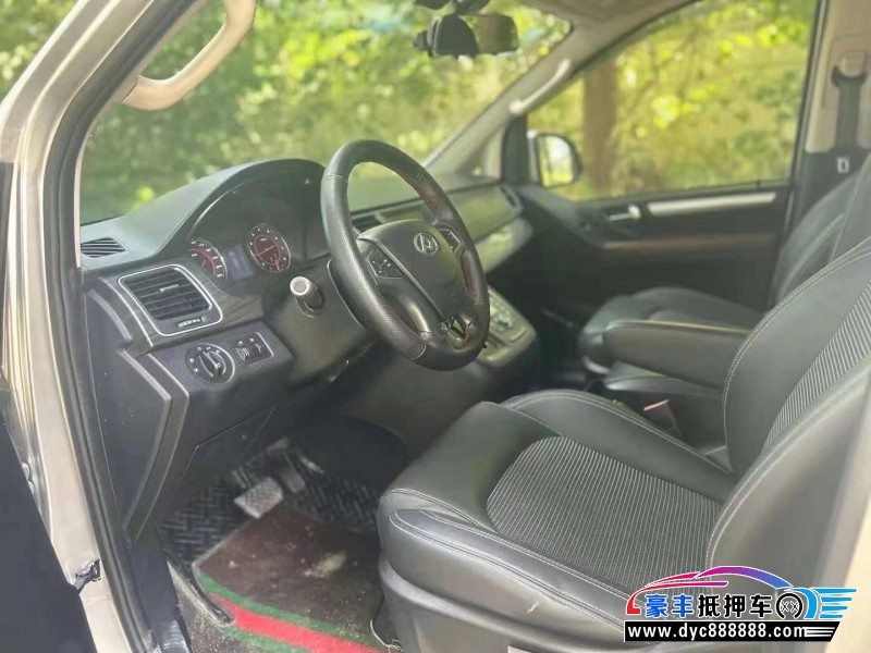 18年上汽大通G10轿车抵押车出售