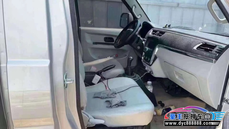 23年金杯T32轿车抵押车出售