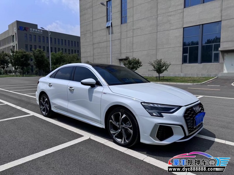 21年奥迪A3轿车抵押车出售