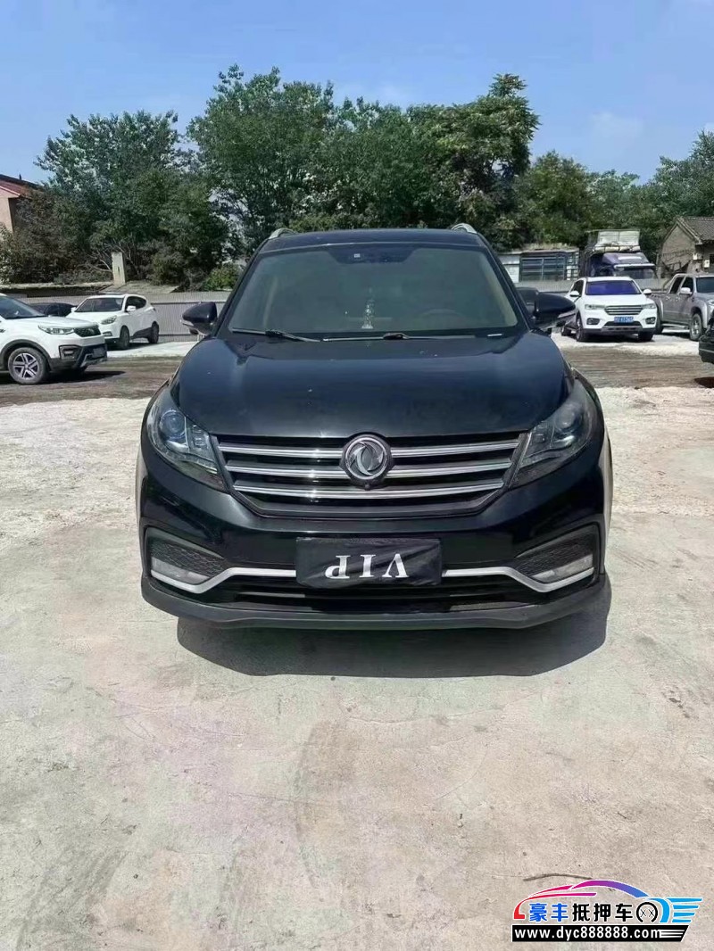 24年奇瑞舒享家轿车抵押车出售