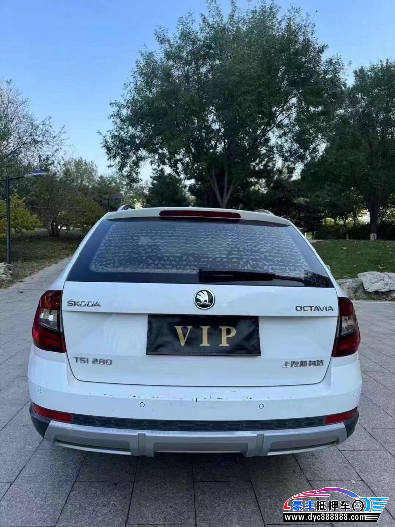 18年斯柯达明锐轿车抵押车出售