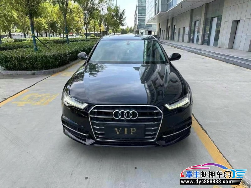 18年奥迪A6L轿车抵押车出售