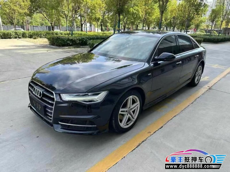 18年奥迪A6L轿车抵押车出售
