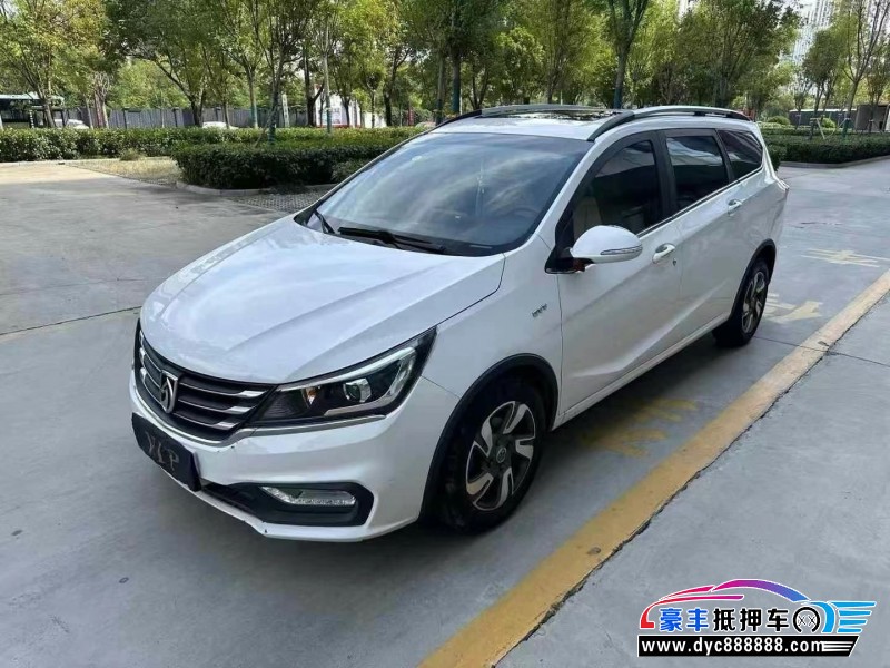 18年宝骏310W轿车抵押车出售