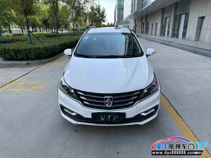 18年宝骏310W轿车抵押车出售