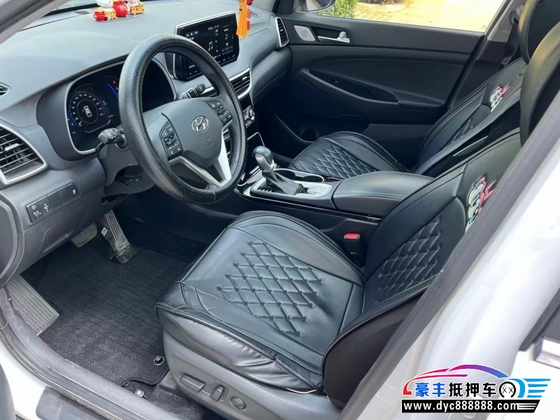 20年现代途胜轿车抵押车出售