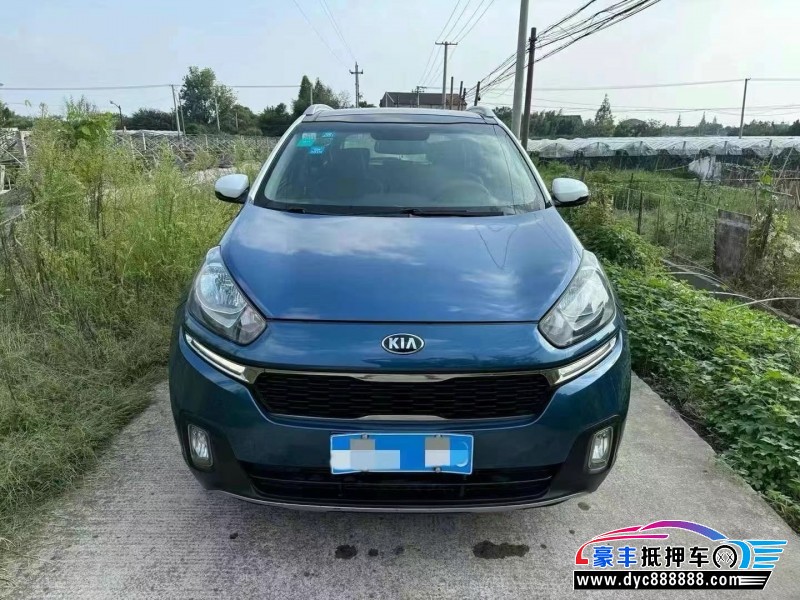 15年起亚KX3轿车抵押车出售