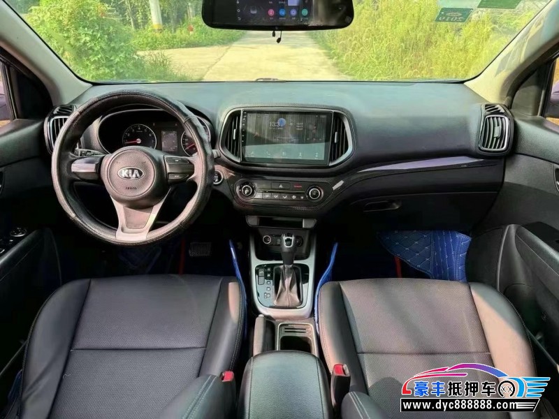 15年起亚KX3轿车抵押车出售