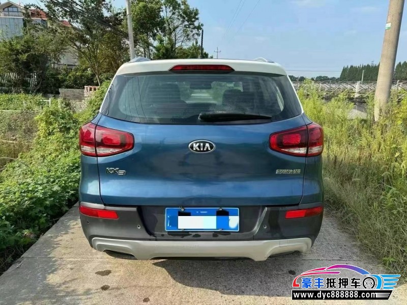 15年起亚KX3轿车抵押车出售