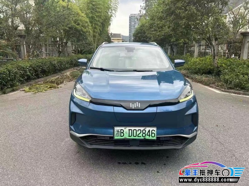 21年威马汽车ex5轿车抵押车出售