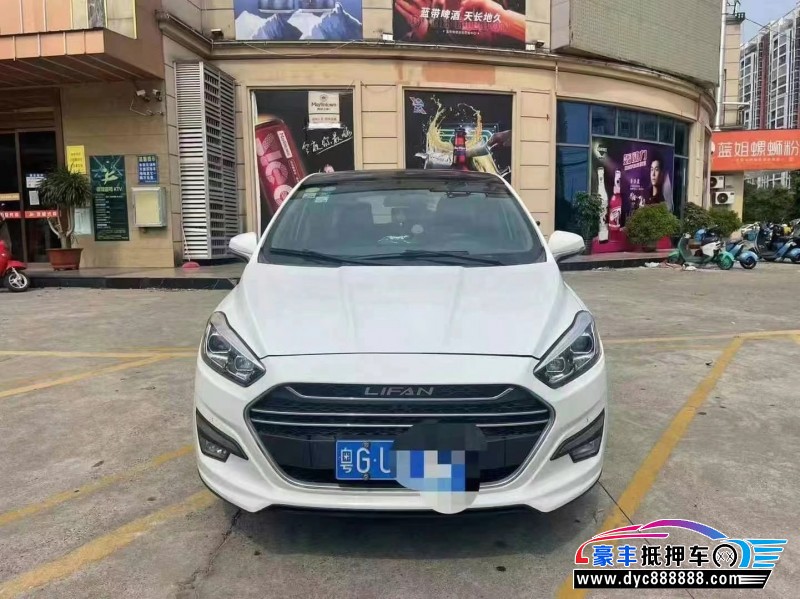 18年力帆汽车轩朗轿车抵押车出售