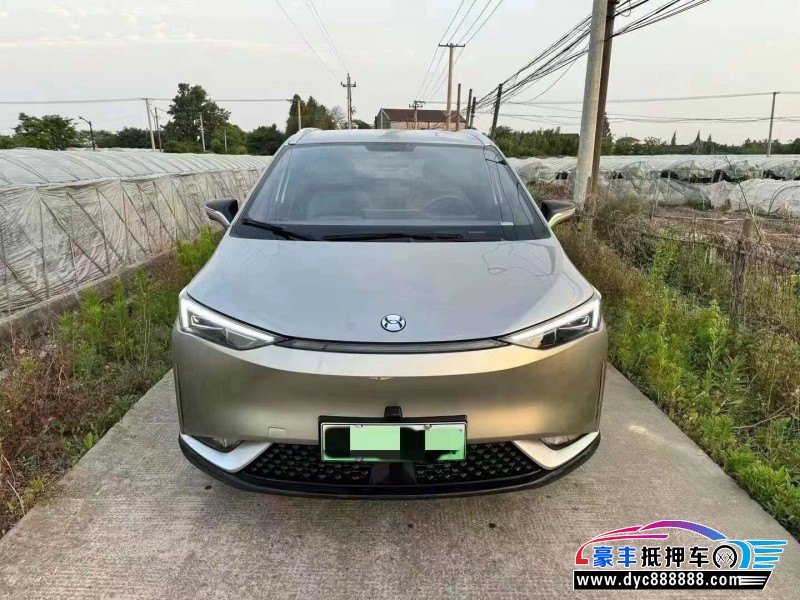 23年合创z03轿车抵押车出售