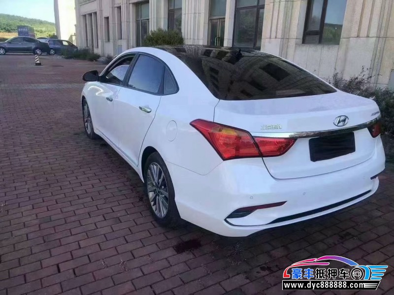 20年现代名图轿车抵押车出售