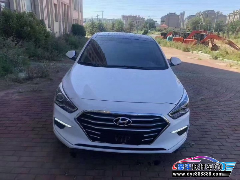 20年现代名图轿车抵押车出售